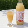 Japan 100% Apple Juice (1 L)