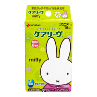 Japan Miffy Waterproof Plasters (16 Pcs) 
