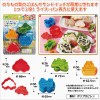 Japan Bread And Rice Mould (Vehicles/4pcs）
