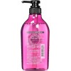 Japan SHISEIDO Macherie Air Feel Shampoo 450ml