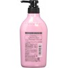 Japan SHISEIDO Macherie Air Feel Conditioner  450ml