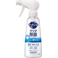 KAO Kitchen Disenfectant and Dishwashing Spray  280ml (Grapefruit Scent)