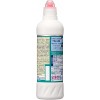 Kao Toilet Cleaner Bleach Liquid 500ml