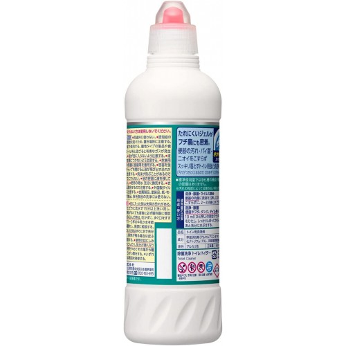 Kao Toilet Cleaner Bleach Liquid 500ml