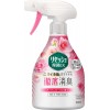 Kao Disinfecting EX Deodorizing Air Freshener 370ml （Garden Rose Scent )