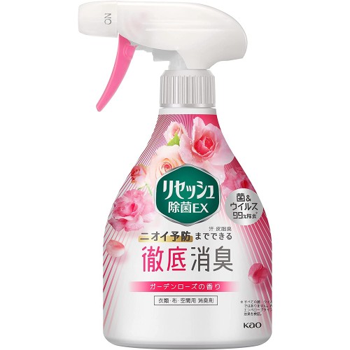 Kao Disinfecting EX Deodorizing Air Freshener 370ml （Garden Rose Scent )
