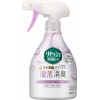 Kao Disinfecting EX Deodorizing Air Freshener 370ml（Pure Soap Scent )