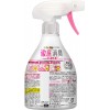 Kao Disinfecting EX Deodorizing Air Freshener 370ml （Garden Rose Scent )