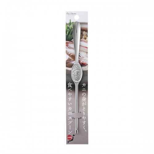  Made In Japan Kai House Select Crab Spoon