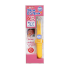 Japan GREEN BELL Baby Tweezers