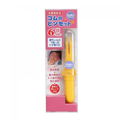 Japan GREEN BELL Baby Tweezers